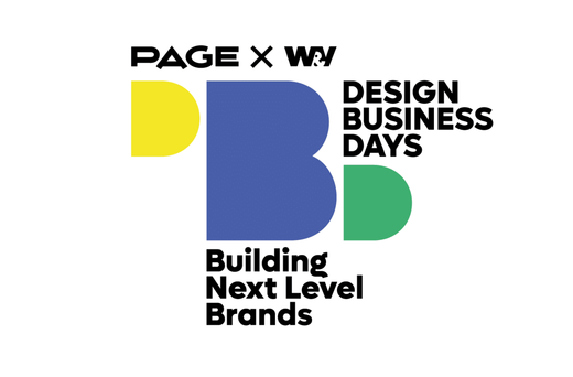 Design Business Days
